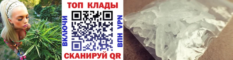 Где купить Петровск OMG как войти  A PVP  Мефедрон  Канабис  ГАШИШ 