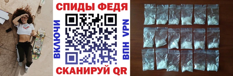 OMG маркетплейс  Петровск  АМФ Розовый 