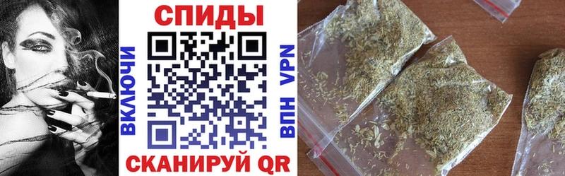 ОМГ ОМГ tor  Петровск  Бутират BDO 