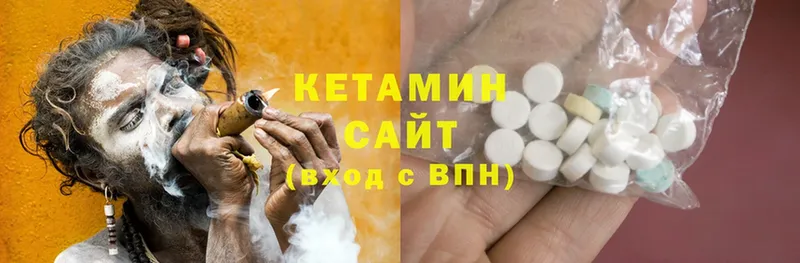 kraken ССЫЛКА  Петровск  Кетамин ketamine 