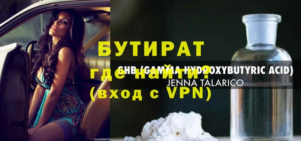 COCAINE Остров
