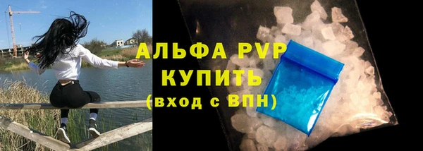 гидропоника Осташков