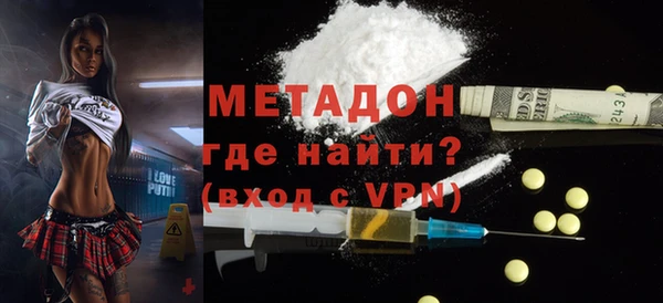 гидропоника Осташков