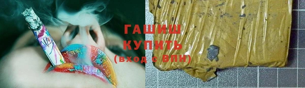 COCAINE Остров