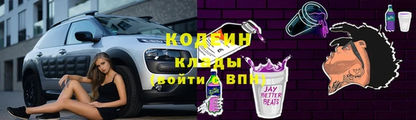 спиды Данков