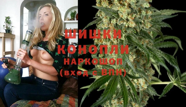 COCAINE Остров