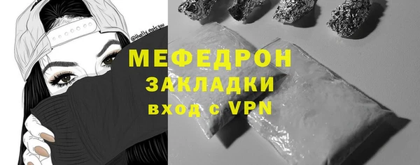COCAINE Остров