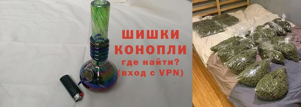 COCAINE Остров