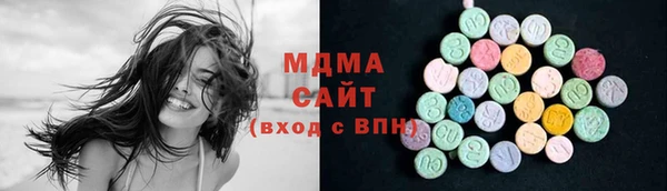 COCAINE Остров