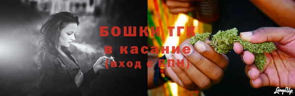 COCAINE Остров