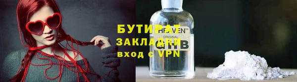COCAINE Остров