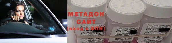 COCAINE Остров