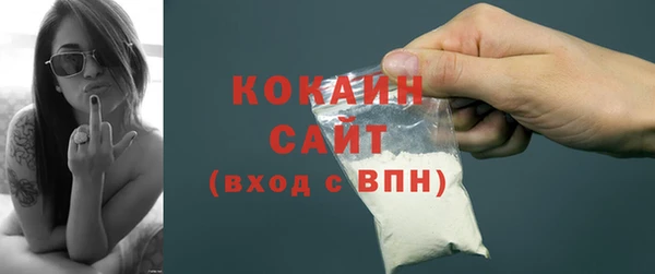 гидропоника Осташков