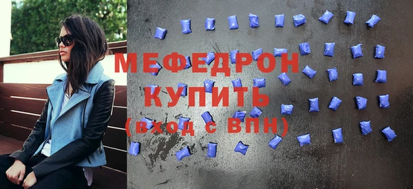 гидропоника Осташков