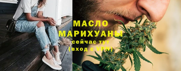 COCAINE Остров