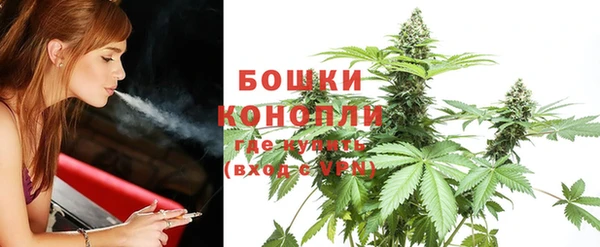COCAINE Остров