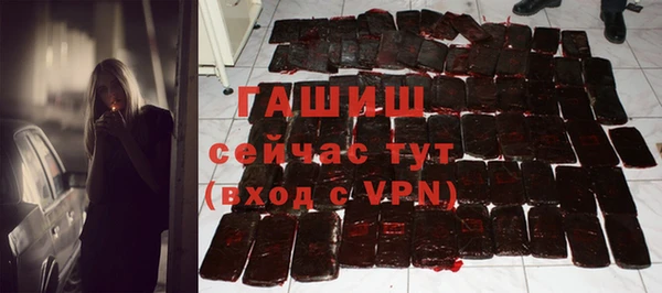 спиды Данков