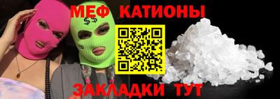 героин Бийск