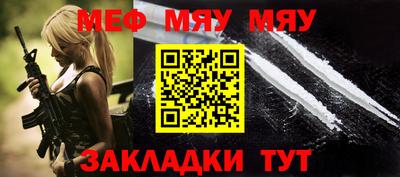 ГАЛЛЮЦИНОГЕННЫЕ ГРИБЫ Аргун