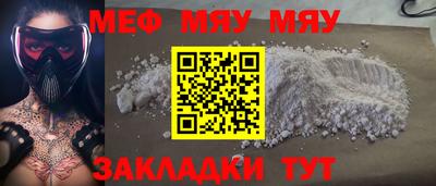 ГАЛЛЮЦИНОГЕННЫЕ ГРИБЫ Аргун