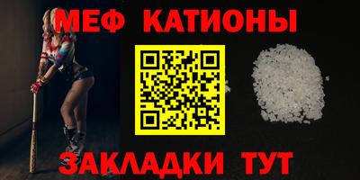 мескалин Берёзовский