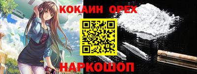 мескалин Берёзовский