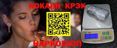 дурь Апрелевка