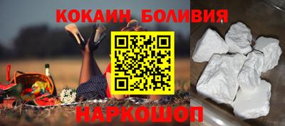 дурь Апрелевка