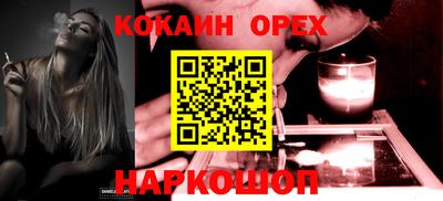 герыч Беслан