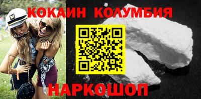 меф Апшеронск