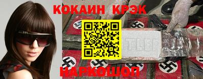 ГАЛЛЮЦИНОГЕННЫЕ ГРИБЫ Аргун