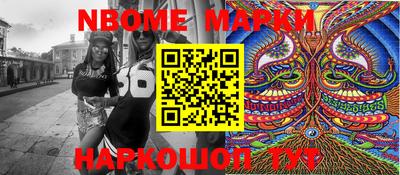 ГАЛЛЮЦИНОГЕННЫЕ ГРИБЫ Аргун