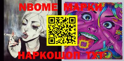 дурь Апрелевка