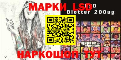 ГАЛЛЮЦИНОГЕННЫЕ ГРИБЫ Аргун