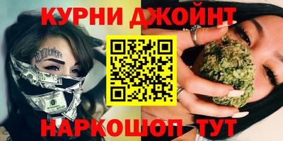 герыч Беслан