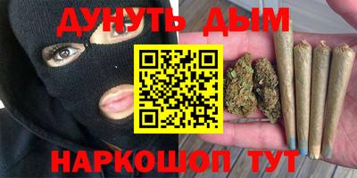мескалин Берёзовский