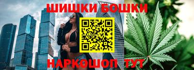 ГАЛЛЮЦИНОГЕННЫЕ ГРИБЫ Аргун