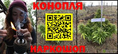 меф Апшеронск