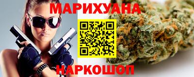 героин Бийск