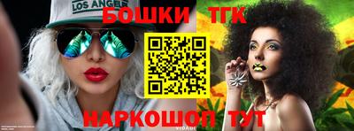 мескалин Берёзовский