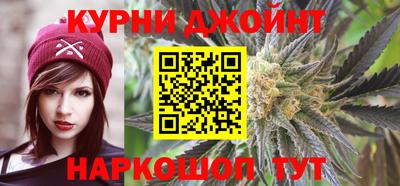 дурь Апрелевка