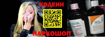 меф Апшеронск