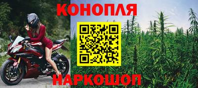 мескалин Берёзовский