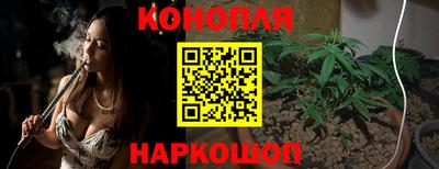 ГАЛЛЮЦИНОГЕННЫЕ ГРИБЫ Аргун