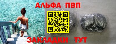 мескалин Берёзовский