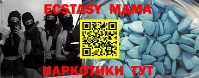 ГАЛЛЮЦИНОГЕННЫЕ ГРИБЫ Аргун