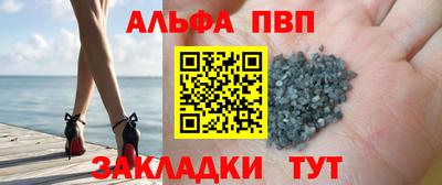 дурь Апрелевка