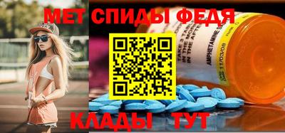 mix Азнакаево