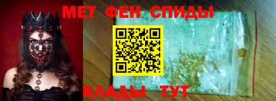 мескалин Берёзовский