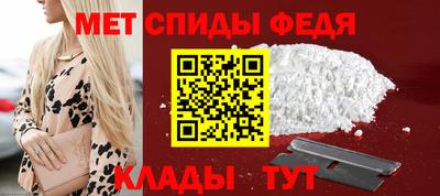 герыч Беслан